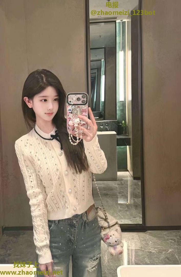 外围高端短期兼职小妹