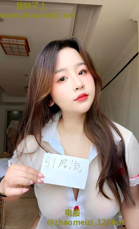 上城莞式女菩萨咪咪