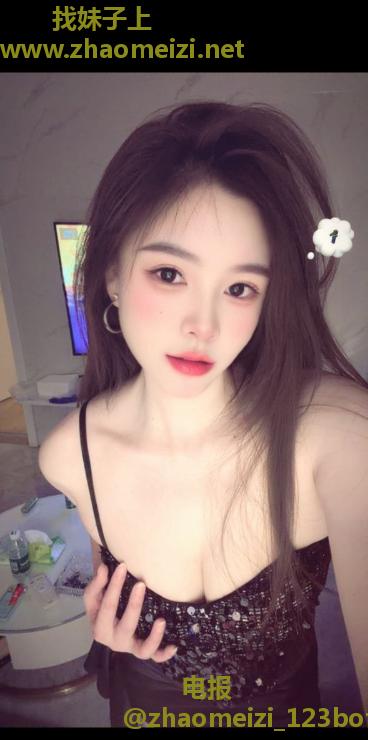 郑州好身材御姐芯芯