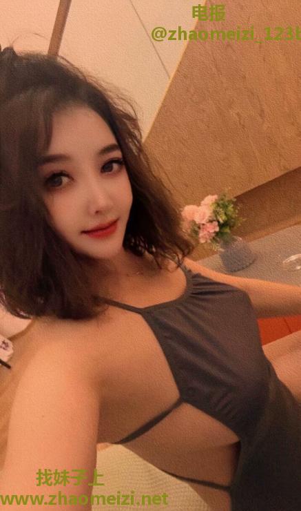 金融城加依娜