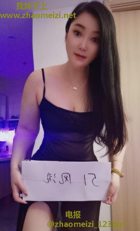 南门依晨小姐姐