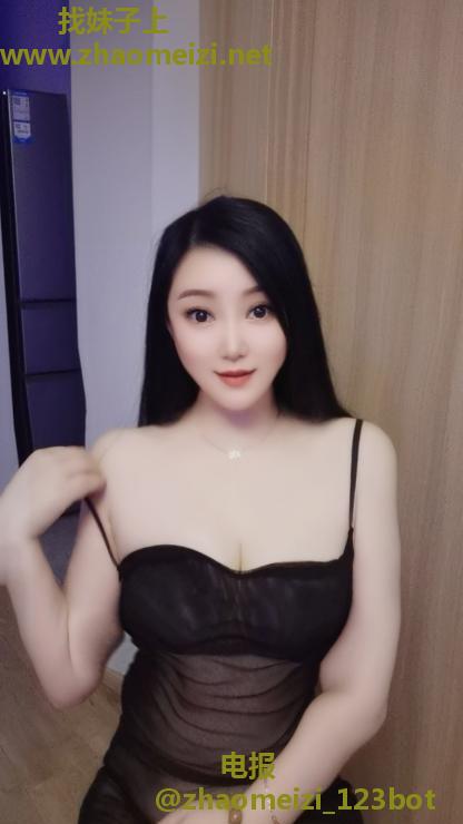南门依晨小姐姐