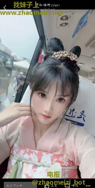 浦口小可爱