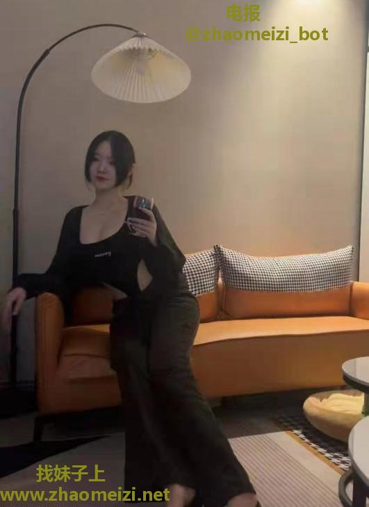 美乳小小羊