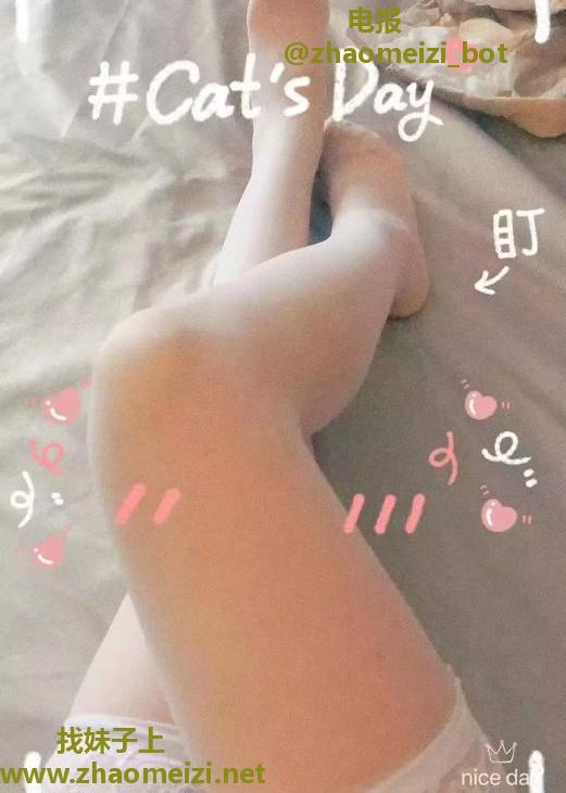 长腿少妇墨沫
