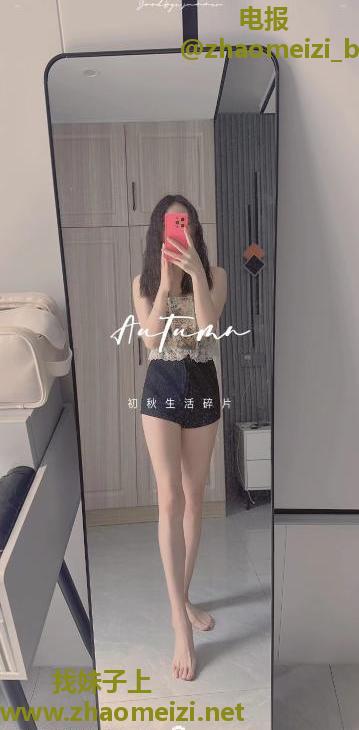 清纯小柒