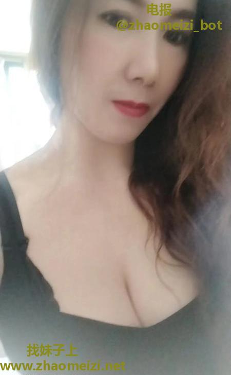 开福倩倩