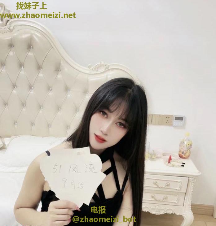 巨乳骚妹