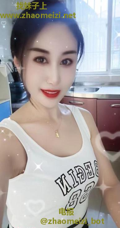 秦淮少妇