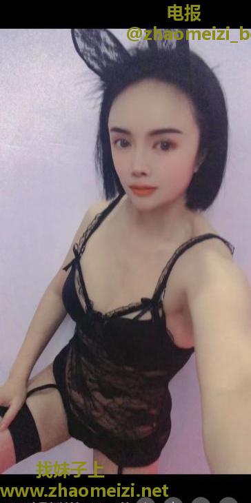 萧山可可
