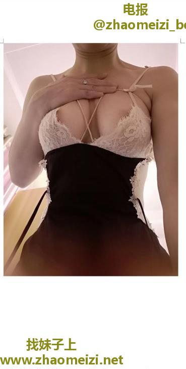 南京少妇