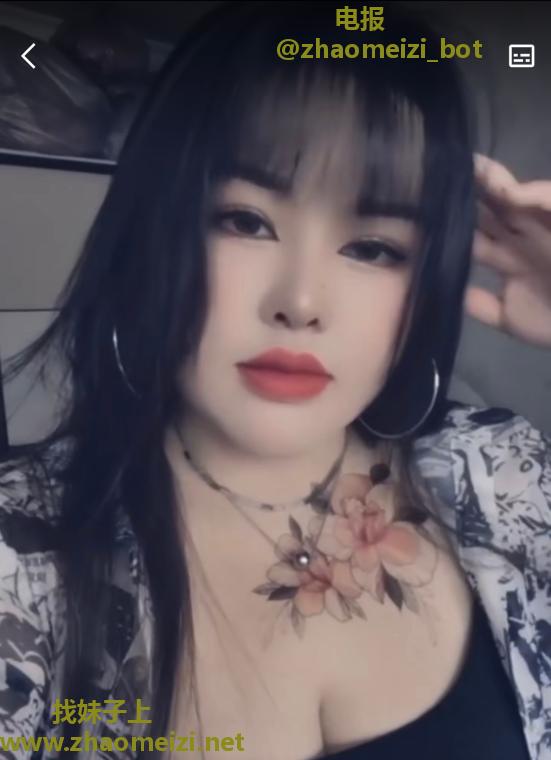 坦克妹子