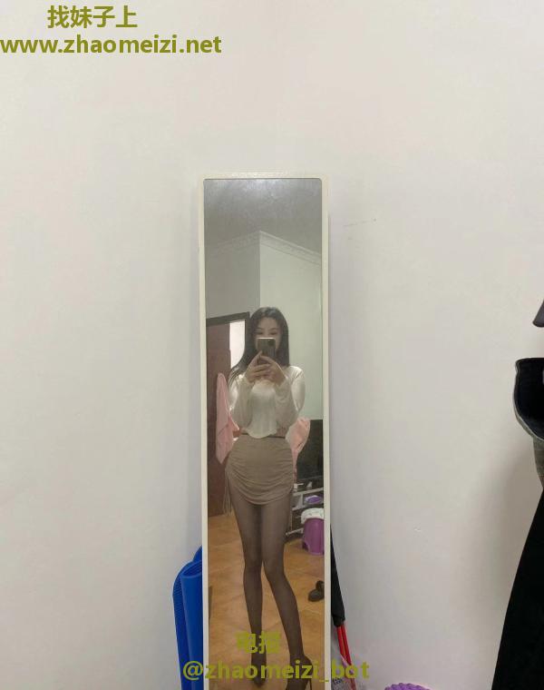 骚丝大王婷婷