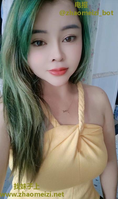 罗湖兼职少妇小清