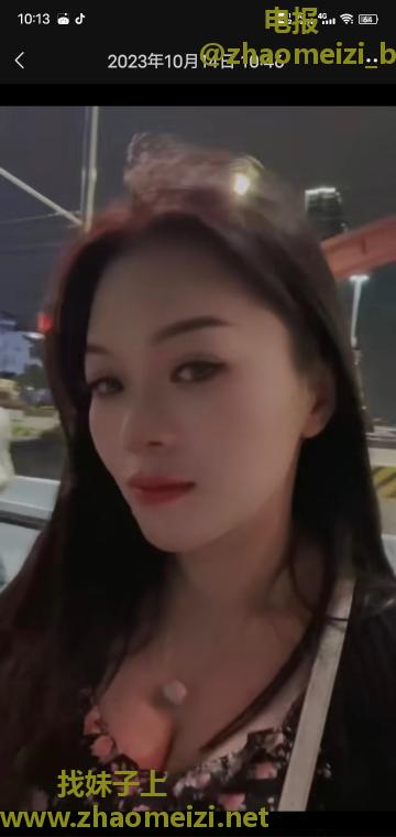 越秀兼职女