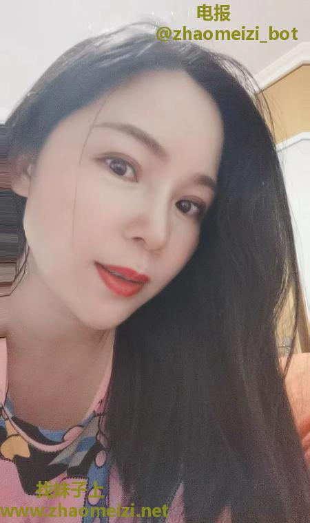 新街口汐汐少妇