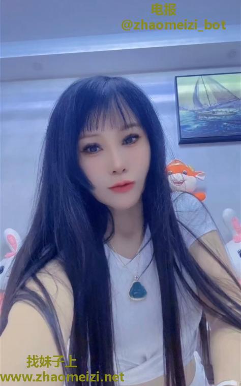福气妹子