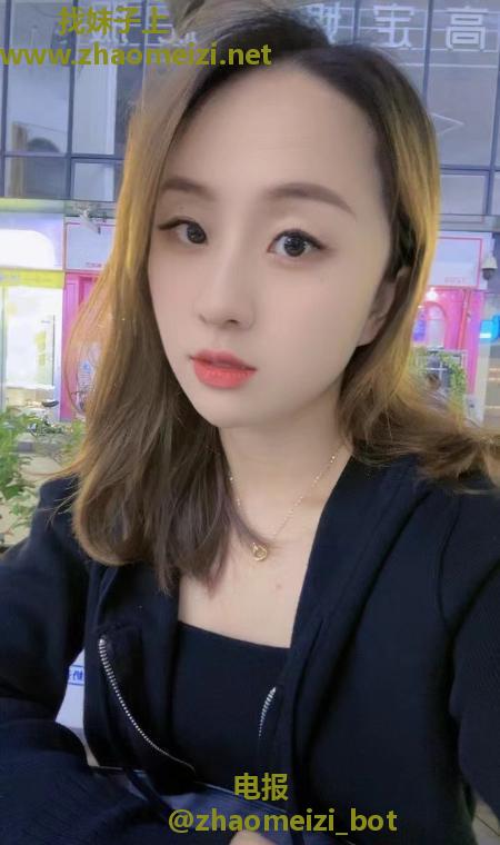 东莞小草莓