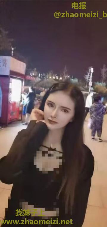 滨江混血美女