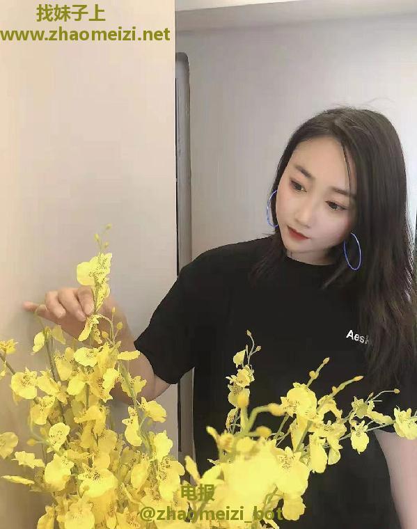 南山邻家妹珊珊