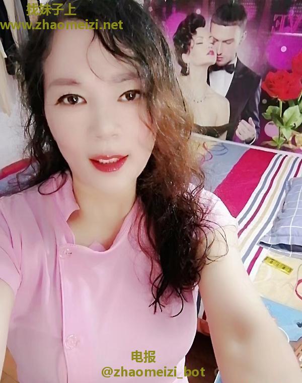 广州便宜大奶熟女