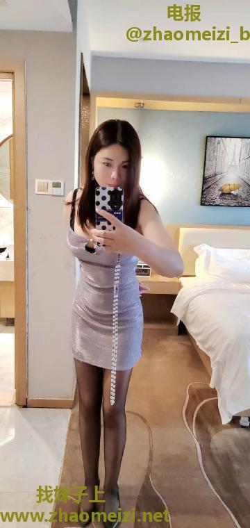 波大屁股大丰满少妇