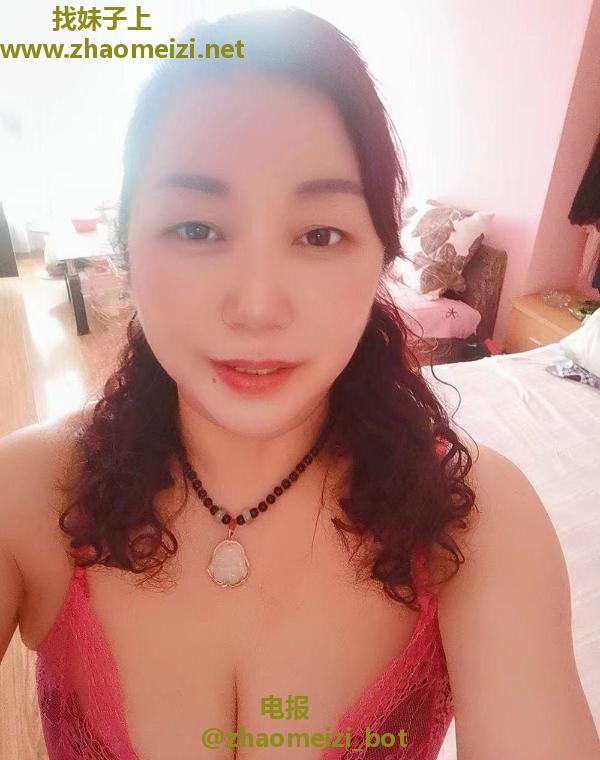 熟女兰兰姐