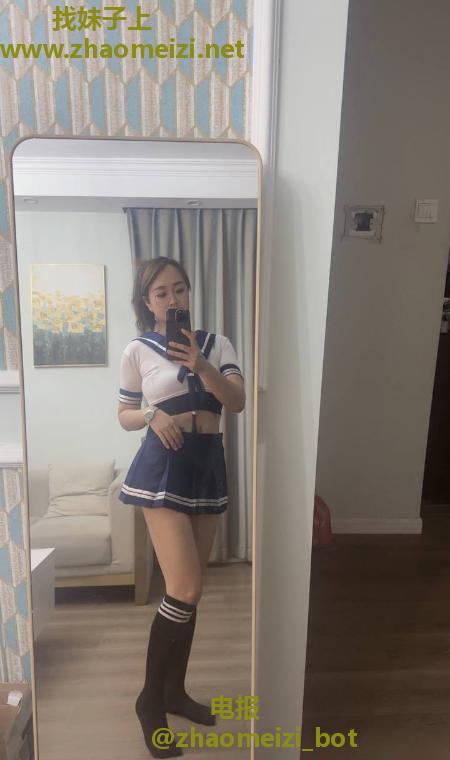眼睛姐姐