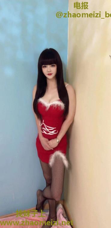 粉乳肥臀小月