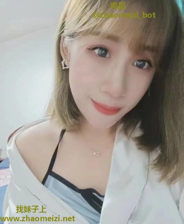 熟女草莓