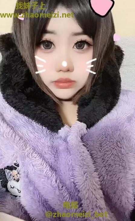 性价比小妹