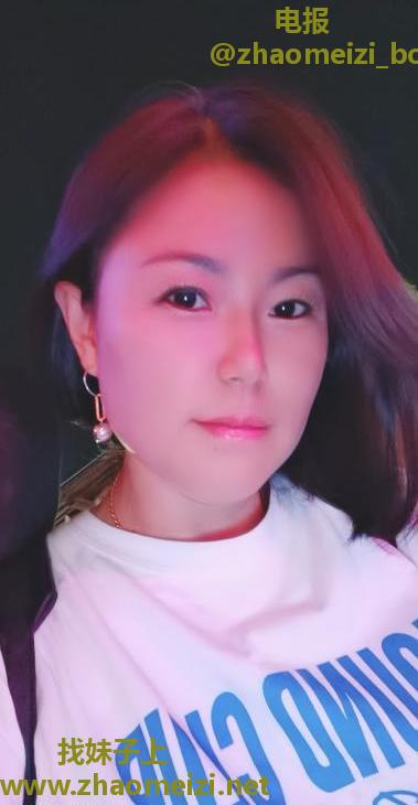 越秀淘金熟女惜缘
