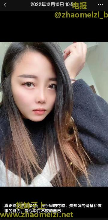 合肥瑶海小坦克