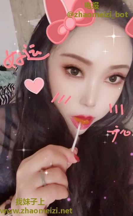 秦淮区美熟女