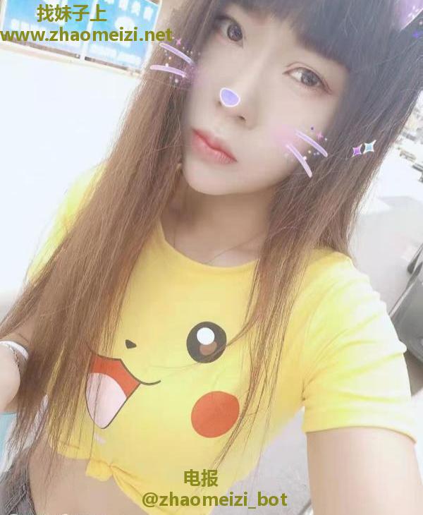 南关小姐姐