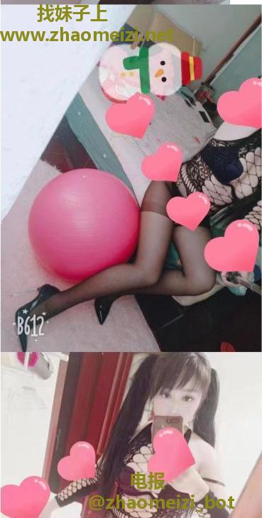 浦口花花 水儿
