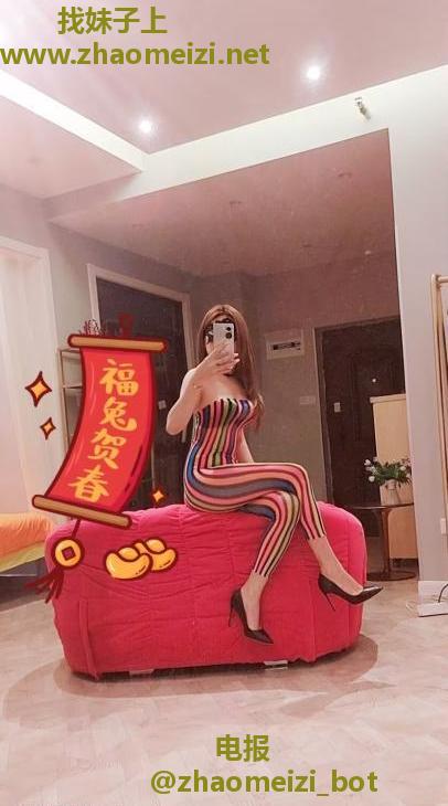 光谷御姐体验