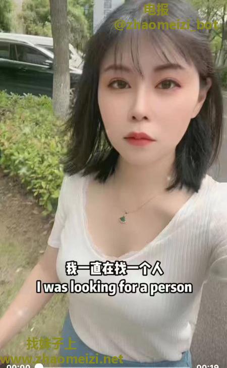园区美少女