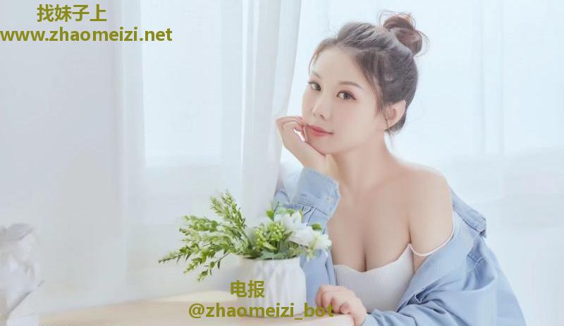 福州楼凤