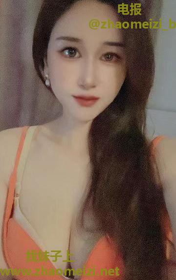 南京凤楼少妇
