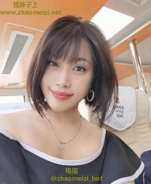 福田抓龙筋小唐