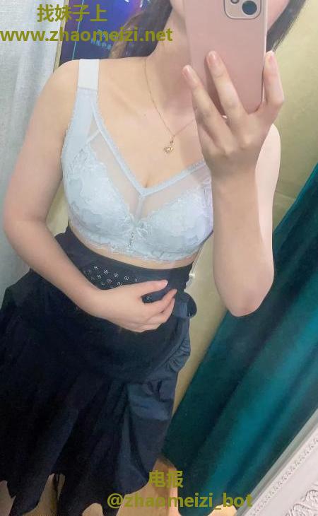 熟女中项