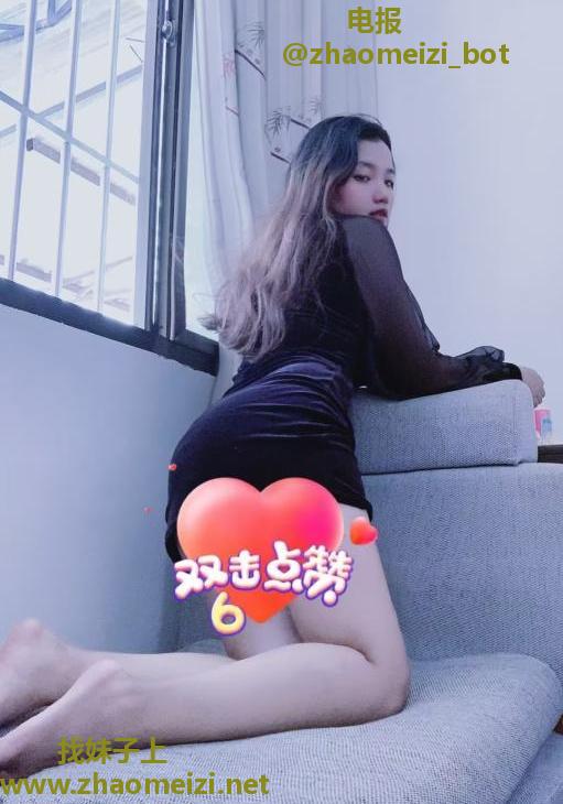 沙区性价比少妇