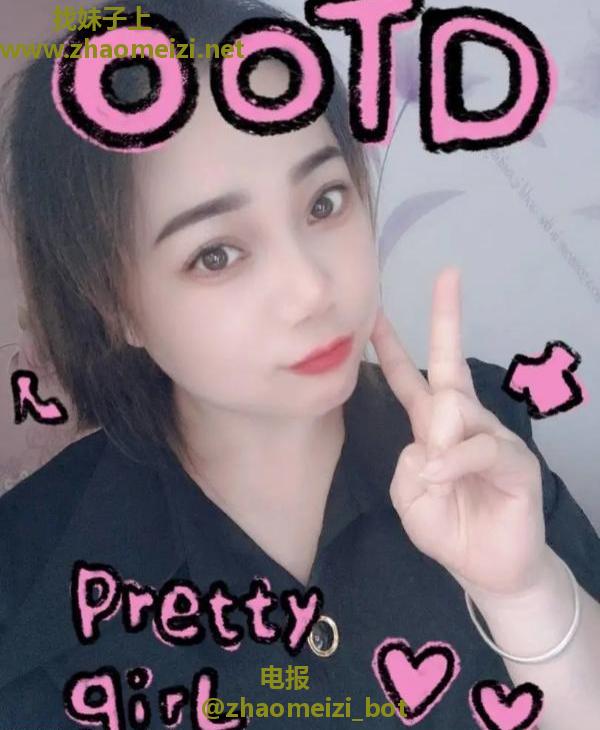 宋家庄会潮喷的熟女