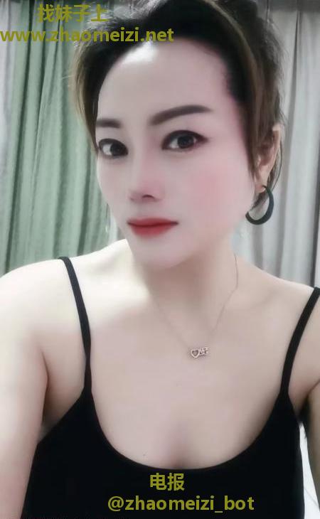 秦淮美美少妇