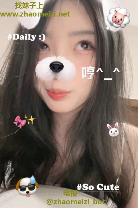 惠城区清纯嫩妹