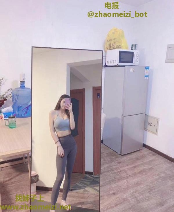 大兴苗条少妇