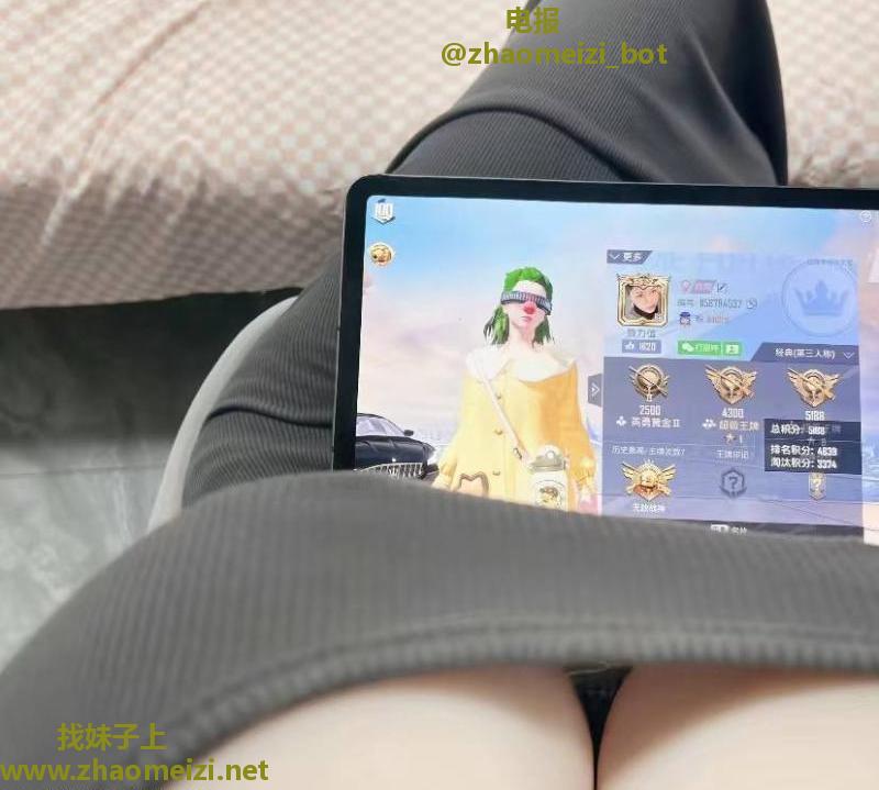 义乌瑶瑶