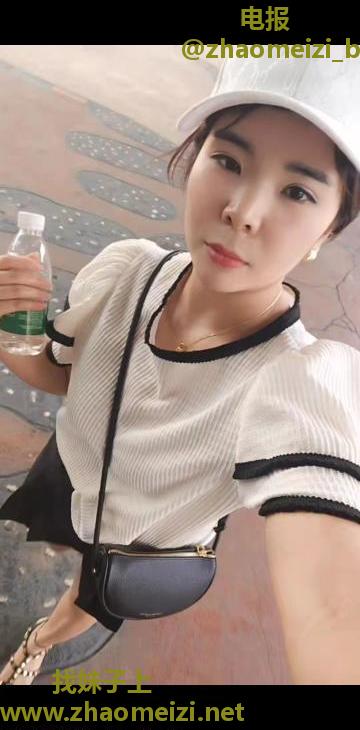 建邺轻熟小少妇