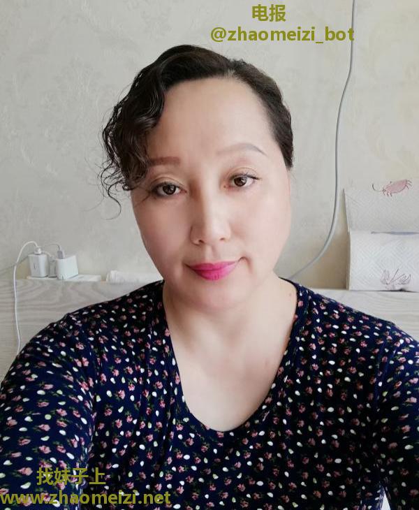 沈北熟女楼凤